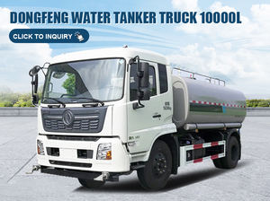 Camión Cisterna de Agua Diésel Dongfeng 4*2, Nuevo, Capacidad de 10000L, Vehículo de Transporte de Líquidos, Motor Nuevo, Económico - Product Image 2