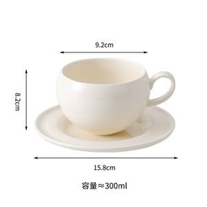 Taza de Café de Porcelana [<span class=keywords><strong>Wow</strong></span> Custom] con Plato y Logotipo Personalizado, Regalo de Boda, Venta al Por Mayor - Product Image 2