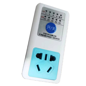 Temporizador de enchufe inteligente Saikequan con función de cuenta regresiva para uso doméstico 80-110 caracteres - Product Image 1