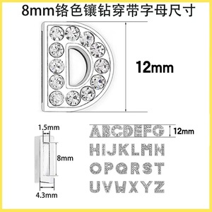 Colliers personnalisés pour chien avec lettres en strass Nom d'identification personnalisé Collier pour chien et chat Lettres en cristal pour bracelets à glissière DIY - Product Image 4