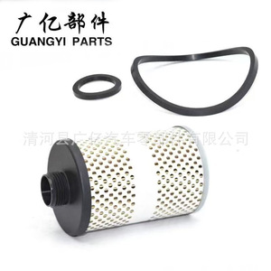 Filtro de Combustible Guangyi Parts de 126 mm 75 mm 1-1/8-12unf para Camiones Pesados - Product Image 2