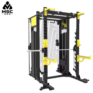 Máquina de Entrenamiento Multifuncional Todo en Uno, Máquina Smith con Estación de Poleas Cruzadas, Equipo de Fitness Profesional para Gimnasios - Product Image 1