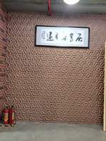 Faux panneau mural moderne de luxe en PU NEU léger et ignifuge, étanche au froid, pour panneau mural décoratif extérieur d'hôtel