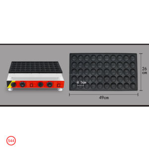 Equipo para Hornear Mini Waffles de Acero Inoxidable - Máquina para Muffins Totalmente Automática de Doble Temperatura - <span class=keywords><strong>Horno</strong></span> Comercial para Pasteles Pequeños de 54 Cavidades - Product Image 1