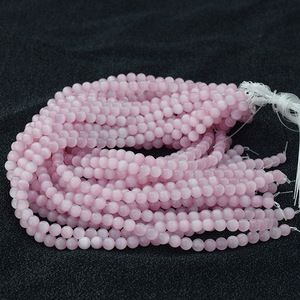 Cuentas sueltas de piedra ojo de gato rosa y blanca, redondas, para pulseras y cuerdas DIY, origen Jinhua, primavera 2023 - Product Image 2