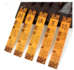 Stile <span class=keywords><strong>antico</strong></span> segnalibro classico stile cinese semplicità creativa espressione artistica studenti usano bambù e <span class=keywords><strong>legno</strong></span> per imparare - Product Image 4