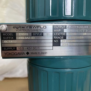 Compteur multivariable numérique Yokogawa YEWFLO DY015-EBLBA2-4D DY080 DY100 DY200 DY250 - Product Image 5