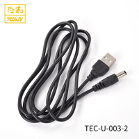 Harga Terjangkau TEC-U-003 OEM 2464 26Awg 300V 2 Core PVC Konduktor Tembaga Kabel USB 2.0 Data Pengisian Daya Cepat 1000M