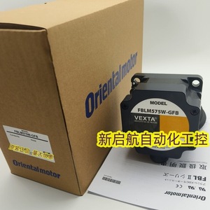 มอเตอร์ไร้แปรงถ่าน Orientalmotor รุ่น FBLM575W-GFB แม่เหล็กถาวร IP55 สำหรับระบบอัตโนมัติทางอุตสาหกรรม - Product Image 1