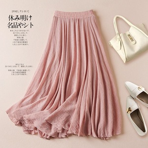 Jupe longue plissée froissée pour femme, taille haute élastique, coupe trapèze fluide, couleur unie, style bohème, longueur cheville, été, plage, personnalisable, vente en gros - Product Image 3