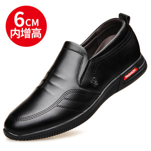 Men's Casual Leather <b>Shoes</b> Inner <b>Height</b> <b>Increase</b> 6Cm Slip-On Fashionable Business Wear Black Solid Color - Product Image 1