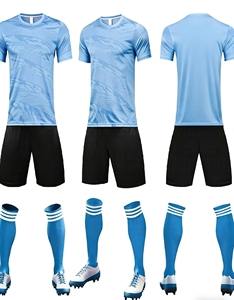 Camiseta de Fútbol Personalizada con Cuello en V para el Mundial 2026, Camiseta de Fútbol Masculina de Alta Calidad al por Mayor, Sublimada, de Malla, Manga Corta - Product Image 3