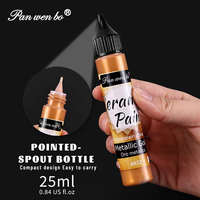 Ensemble de peinture céramique acrylique pour artistes professionnels et débutants, 12 x 25 ml, pour la céramique, la poterie, le verre, l'acrylique