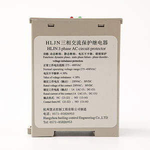 Реле контроля последовательности фаз переменного тока XIO <span class=keywords><strong>Otis</strong></span> J-Relay для лифтов Hangzhou Xizi <span class=keywords><strong>Otis</strong></span> HLJN3, запчасти и комплектующие для лифтов - Product Image 3