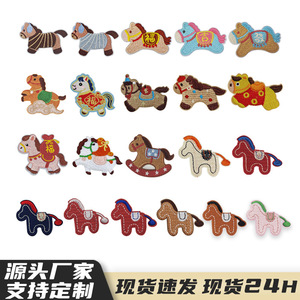 Patchs brodés en forme de cheval, adhésifs double face, pour vêtements, chapeaux, étuis de téléphone, fabrication personnalisée à partir d'échantillons - Product Image 4
