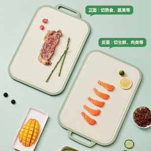 Tabla de cortar de doble cara engrosada, rectangular, antideslizante, antibacteriana, para uso doméstico en la cocina - Product Image 5