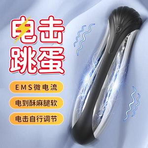 Pantalons d'entraînement Shande pour femmes, tissu non tissé, protection contre les fuites, doux, respirant, imprimé - Product Image 2
