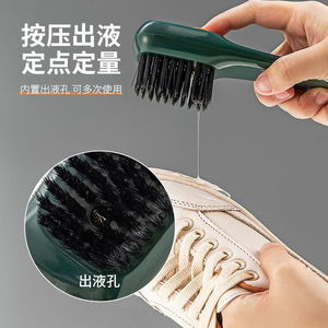 <b>Shoe</b> Brush With Liquid Dispenser <b>Soft</b> Nylon Bristles For Stain Removal Household Cleaning - Product Image 3