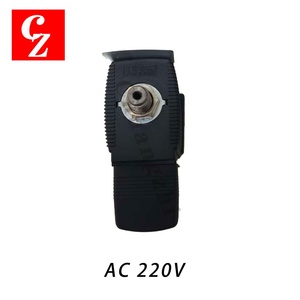 Nouvelle électrovanne de haute qualité pour compresseur d'air Boge 644004501P Garantie 1 an Prix de gros - Product Image 2