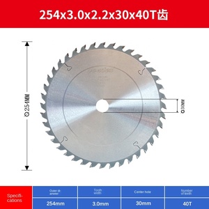 TGS Hot Press Diamond <span class=keywords><strong>Saw</strong></span> Blade Disc <span class=keywords><strong>Angle</strong></span> <span class=keywords><strong>Grinder</strong></span> 85mm קוטר 15mm Bore Nitride גימור גרניט שימוש 140 שיניים - Product Image 3