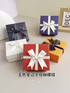 Caja de Regalo de Perfume de Lujo Personalizada, Impresa, con Materiales Reciclados Elásticos, con Lazo de Cinta en Relieve y Decoración Frontal - Product Image 6