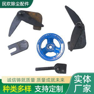 Manufacturer Wholesale Inspection Door <b>Handwheel</b> Hinge Spoked Pressure Plate for Dust Removal Parts Processing - Product Image 5