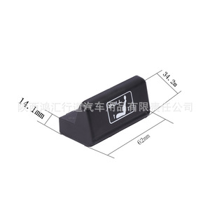 Levier de réglage du siège de camion en plastique orange pour remplacement et réparation, numéro de pièce AL 630668332456 - Product Image 3