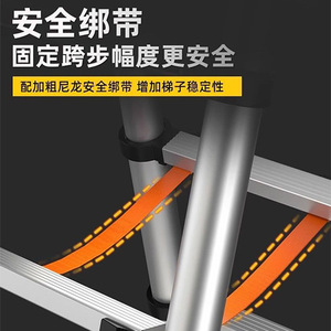 Walkable A-Frame <b>Ladder</b> 4 Steps Thickened Stainless Steel Portable Folding Telescopic <b>Ladder</b> For Household Engineering - Product Image 2