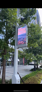 จอแสดงผล LED บนเสาไฟถนนควบคุมผ่าน WiFi 4G ความละเอียดสูง สำหรับป้ายโฆษณาอัจฉริยะบริเวณป้ายรถเมล์กลางแจ้ง - Product Image 2