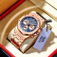 Montre à quartz pour homme POEDAGAR 926, bracelet en acier inoxydable rond de luxe, design couleur or rose, montre-bracelet pour la mode