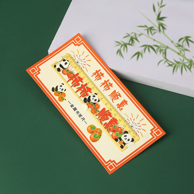 Que todos tus deseos se hagan realidad - 15cm