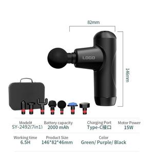 Nueva <span class=keywords><strong>Pistola</strong></span> <span class=keywords><strong>de</strong></span> Masaje Muscular Eléctrica <span class=keywords><strong>de</strong></span> Percusión Profunda 7 en 1 con Motor <span class=keywords><strong>sin</strong></span> Escobillas, 6 Cabezales, Portátil, 6 Velocidades Ajustables - Product Image 5