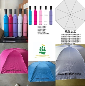 Ô dù rượu vang trang trí hiện đại, chất lượng cao, tùy chỉnh theo yêu cầu của LS Promotional - Product Image 5