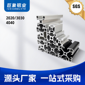 Mesa de Trabajo de Aluminio Estándar Europeo para Línea de Ensamblaje 2020/3030/4040, Sistema de Drenaje para Uso Industrial, Resistente al Agua - Product Image 1