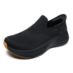 <span class=keywords><strong>Scarpe</strong></span> <span class=keywords><strong>con</strong></span> Punta Larga per Fascite <span class=keywords><strong>Plantare</strong></span>, Sneakers Extra Larghe, Comode <span class=keywords><strong>Scarpe</strong></span> da Passeggio <span class=keywords><strong>con</strong></span> Supporto Ammortizzato per il Tallone, Ideali per Anziani - Product Image 2