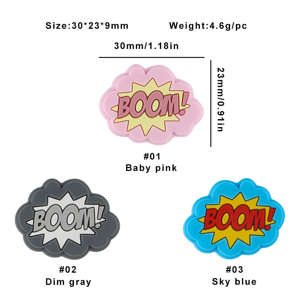 SA266ผสมลูกปัดบูมโฟกัส