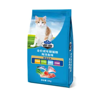 Alimento para gatos adultos, 10Kg, rico en pollo y carne de res, alimento seco sin granos para gatitos pequeños