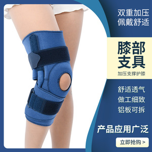 Rodilleras Deportivas Delgadas de Verano para Hombre, para Correr, Baloncesto y Fútbol; Mangas Transpirables y Antideslizantes para Piernas de Mujer (HX) - Product Image 1