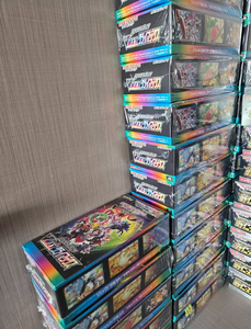Jeu de cartes en papier japonais PTCG - Poke-moned <span class=keywords><strong>VMAX</strong></span> Rivalry S8b Edition - Coffret cadeau éducatif écologique pour jeu en intérieur - Âges 4-14+ - Product Image 2
