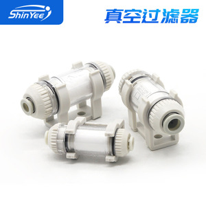 Filtre à vide Yukimasu Shinyee Zfc 100 200 04 06 08b Mini scellé haute efficacité pour l'adsorption - Product Image 3