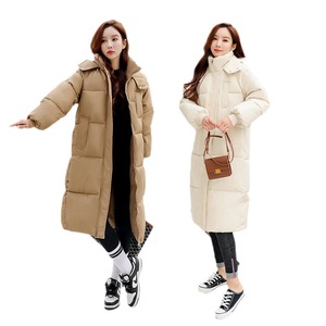 <span class=keywords><strong>Giacca</strong></span> invernale di alta qualità da <span class=keywords><strong>donna</strong></span> lunga taglie forti traspirante morbida e calda imbottitura in poliestere 100% - Product Image 1