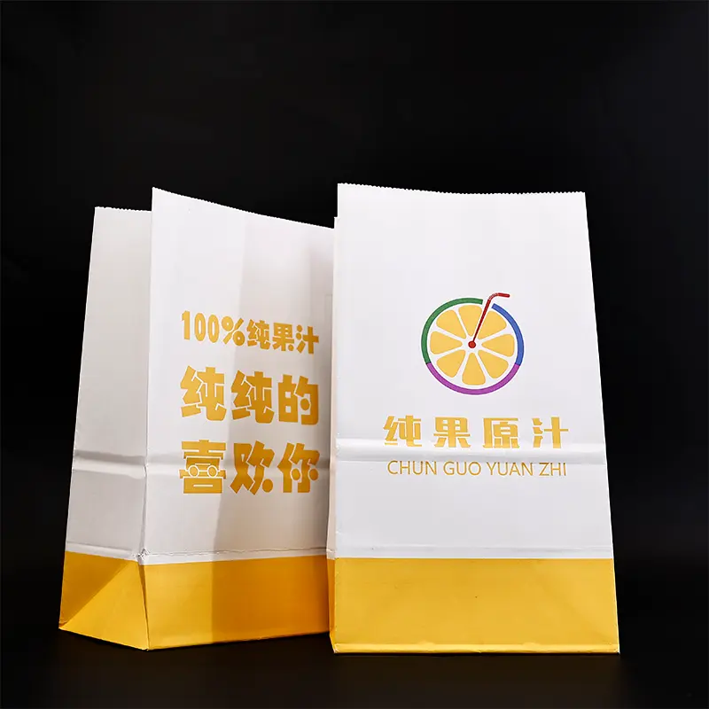 Wholesale Cheap Large size food gift paper handle bag colorful Packaging guess craft paper gift kraft paper bag