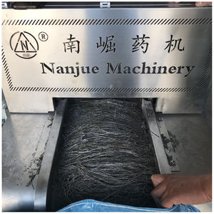 レモングラス切断機ハーブレモングラスカッター - Product Image 4