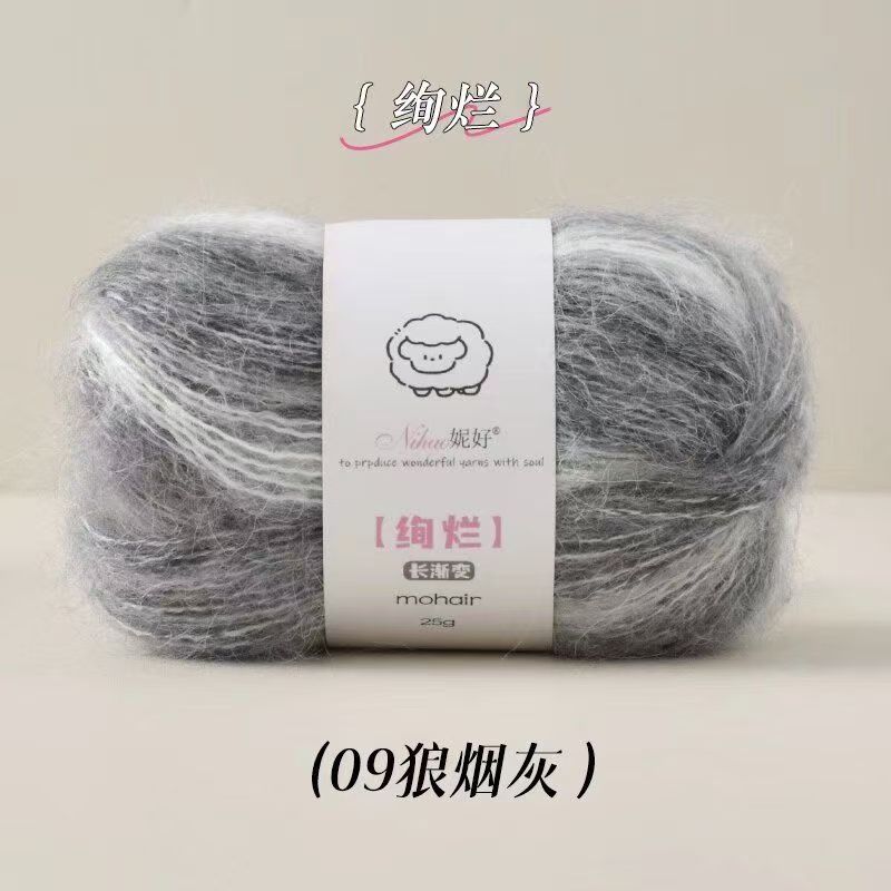 5s-9 wolf smoke gray-10tex-15g-twistless