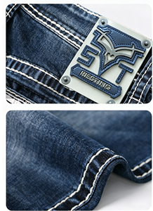 IN STOCK fashion Men’s Heavy Stitch <b>jeans</b> <b>Embroidered</b> Mid Waist Whisker effect Straight Leg <b>jeans</b> for men - Product Image 6