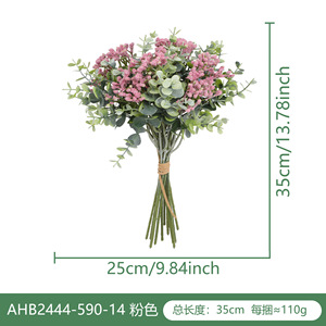 Nouveau bouquet de fleurs artificielles en eucalyptus et gypsophile, en plastique, pour mariage, décoration intérieure et accessoires de photographie - Product Image 2