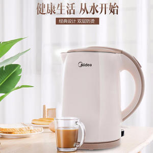 กาต้มน้ำไฟฟ้ามีเดีย 1.7 ลิตร สแตนเลส ปิดอัตโนมัติ ป้องกันการต้มจนแห้ง ฐานหมุนได้ 360 องศา - Product Image 2