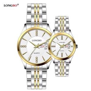 <span class=keywords><strong>LONGBO</strong></span> 80552 moda 3BAR profundidad impermeable correa de acero inoxidable calendario cuarzo lujo clásico amante diamante pareja Relojes - Product Image 1