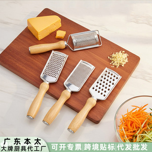 Râpe en acier inoxydable avec manche en bois, outil de cuisine pour râper le fromage et le citron - Product Image 4
