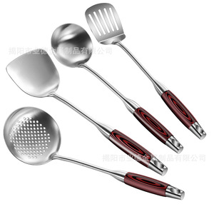 Juego de utensilios de cocina de acero inoxidable de 4 piezas Jieyang, espátula, cuchara con orificios y cuchara de servir resistentes al calor con mango de madera de palisandro - Product Image 1